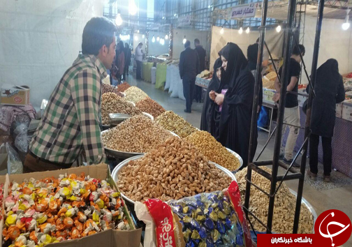 برپایی نمایشگاه فروش بهاره از ۱۵ تا ۲۸ اسفند ماه در خرم آباد+تصاویر