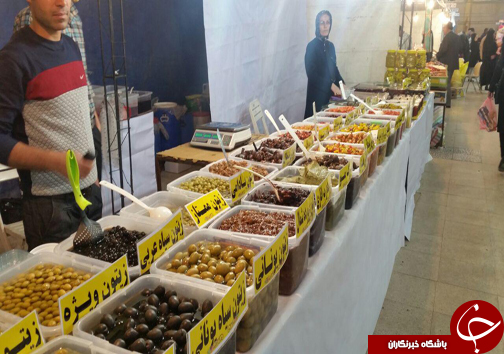 برپایی نمایشگاه فروش بهاره از ۱۵ تا ۲۸ اسفند ماه در خرم آباد+تصاویر