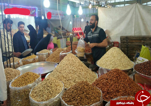 برپایی نمایشگاه فروش بهاره از ۱۵ تا ۲۸ اسفند ماه در خرم آباد+تصاویر