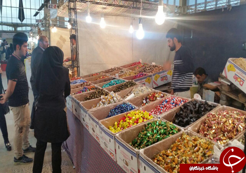 برپایی نمایشگاه فروش بهاره از ۱۵ تا ۲۸ اسفند ماه در خرم آباد+تصاویر