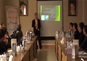 همایش نانو مواد و تاسیسات صنعتی در بهداشت محیط کار