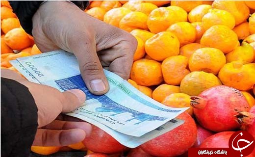 نگاهی گذرا به مهمترین رویداد&zwnj;های سه شنبه ۱۵ اسفند ماه در مازندران