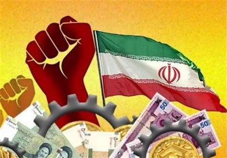 حمایت ملی از تولید داخلی