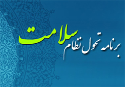 توصیه‌هایی برای پیشگیری از آلرژی‌های فصلی + فیلم
