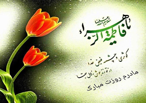 عشق یعنی مادر!!!