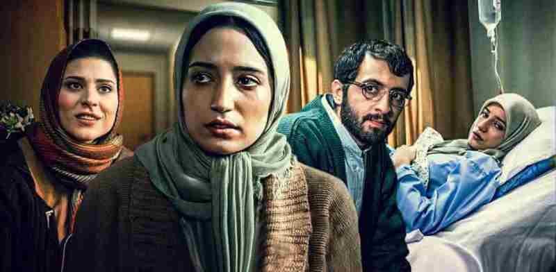 &laquo;طلا و مس&raquo; از آی&zwnj;فیلم پخش می&zwnj;شود