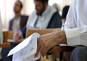 نحوه اعتراض داوطلبان به نتایج آزمون استخدام قوه قضاییه اعلام شد
