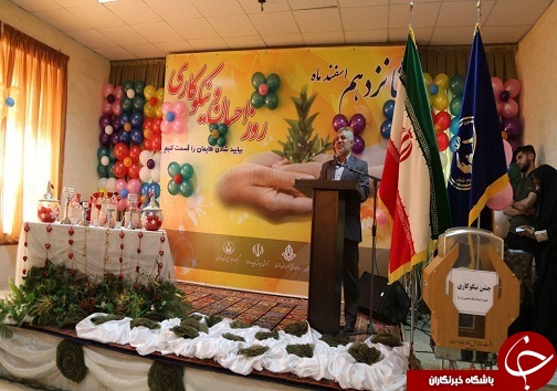 برگزاری مراسم نمادین جشن نیکوکاری در دبستان معرفت اهواز