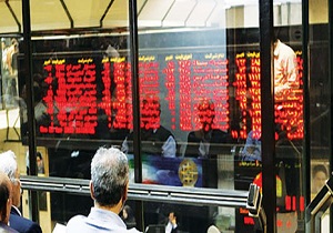 سیر نزولی شاخص بورس در قزوین