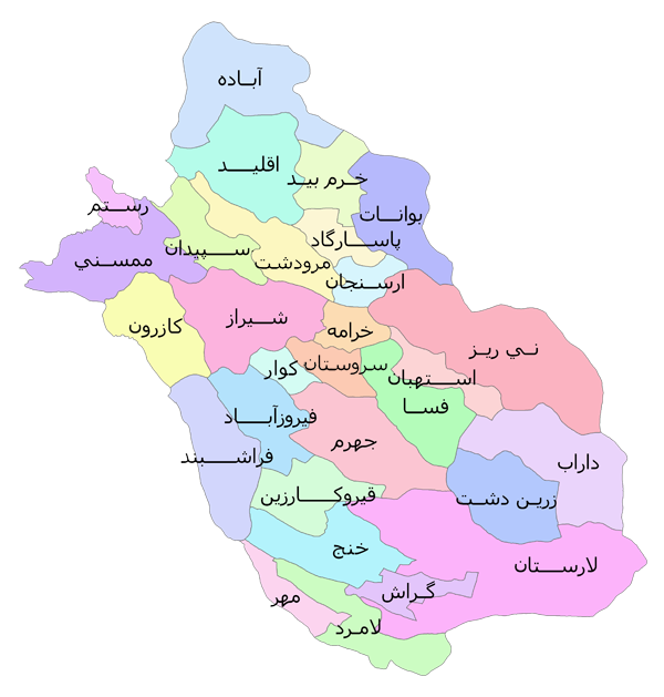 نوروز گردی در فارس؛ از تاریخ هزار ساله تا حافظ و سعدی شاعر +نقشه و تصاویر