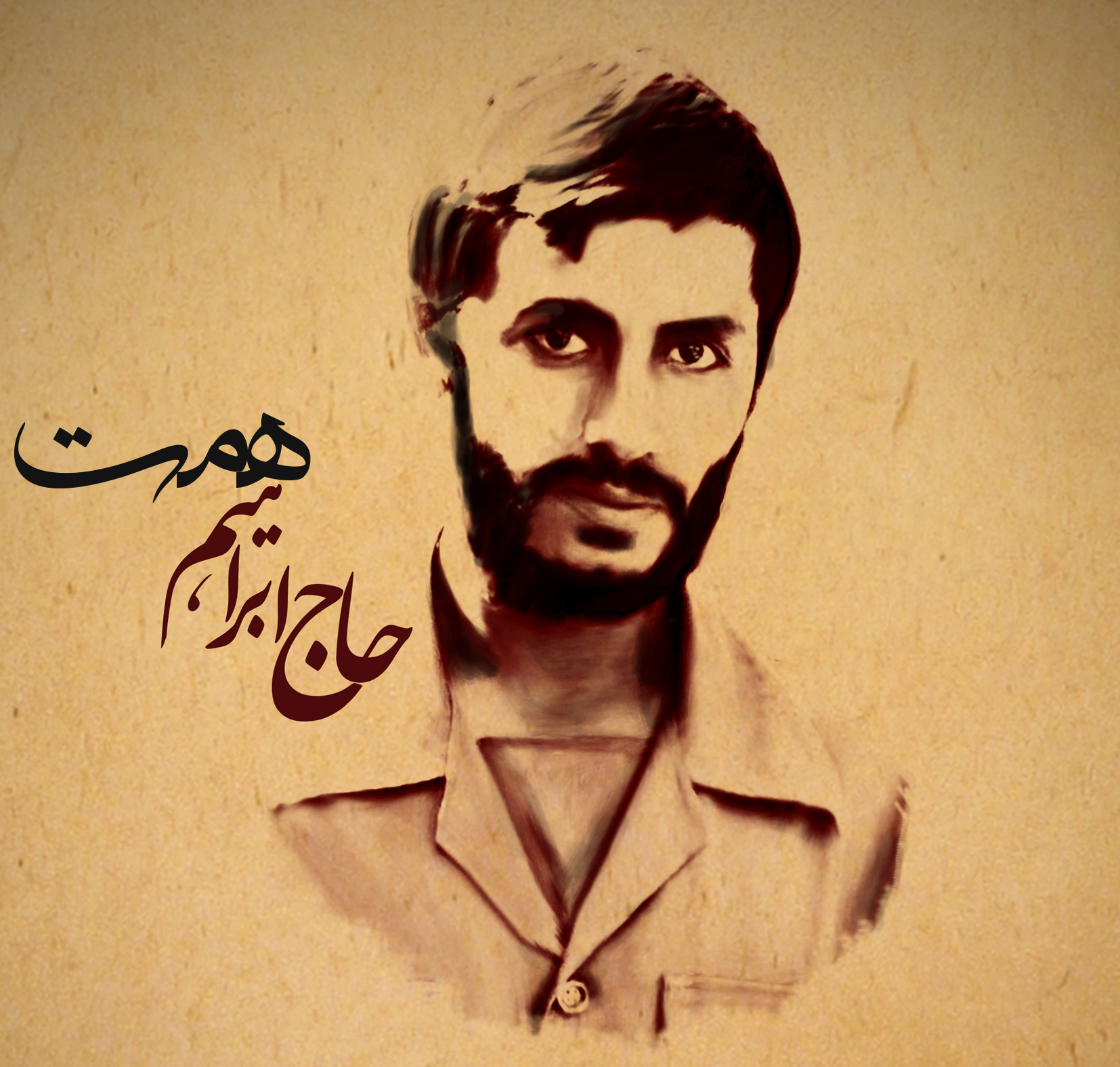 ملکی//