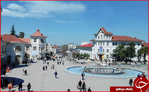 میدان شهرداری رشت سفر به سرسبزترین و زیباترین استان کشور در ایام نوروز