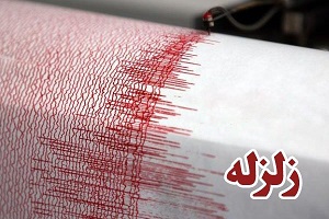 اعزام گروه‌های ارزیاب به کهنوج/ هنوز مصدومی شناسایی نشده است