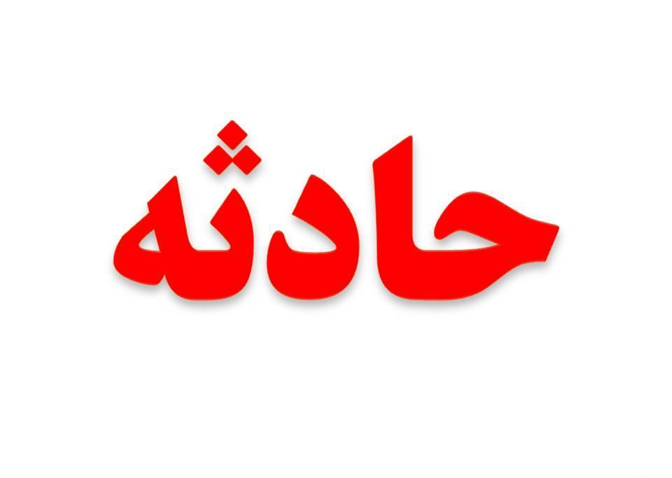 ۱۲ زخمی در برخورد کامیون و مینی بوس در بابل