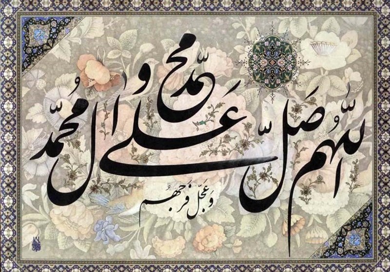 پربازدیدهای گروه وبگردی
