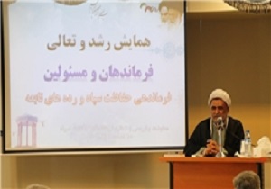 پاسداران در هر جایگاه و موقعیتی به تکلیف خود عمل می&zwnj;کنند
