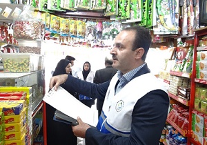 طرح سلامت نوروزی بهداشت محیط در سمنان برگزار شد