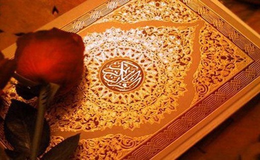 تفسیر آیه ۱۵۹ سوره نساء