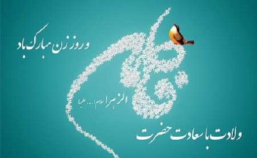 قم،شادمان طلوع گل محمدی