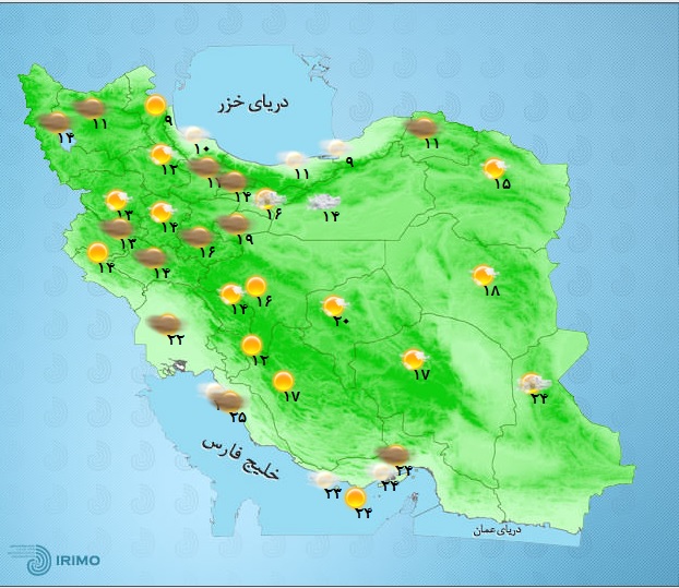فعالیت سامانه بارشی درشمال شرق کشور+ جدول