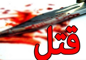 توهین به همسر، بهانه‌ای برای سلاخی برادر