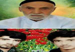 پدر شهیدان رستم زاده در کنار فرزندان شهیدش آرام گرفت