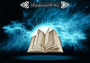 شرکت دانش&zwnj;آموز همدانی در مسابقات قرآن، عترت و نماز
