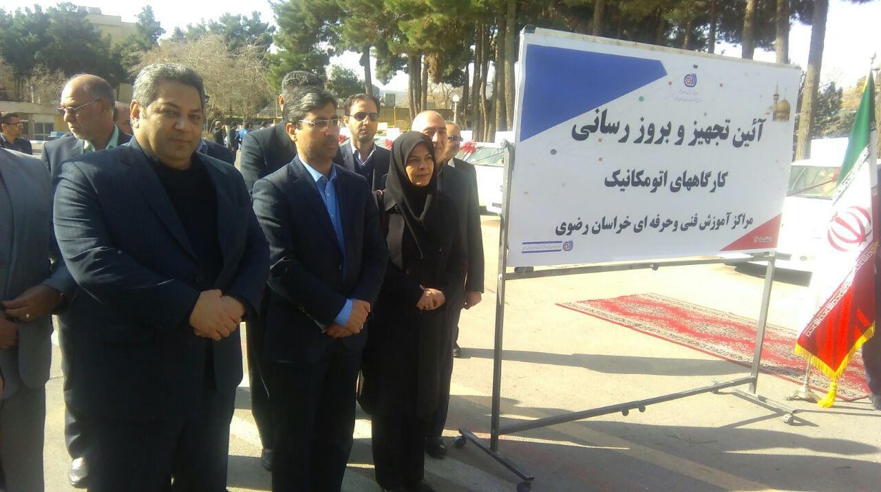 برگزاری آیین رونمایی ازتجهیزات جدید کارگاه&zwnj;های اتومکانیک استان در مشهد