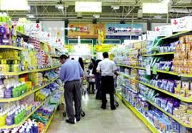 گلایه شهروندان دهدشتی از نحوه توزیع کالاهای حمایتی