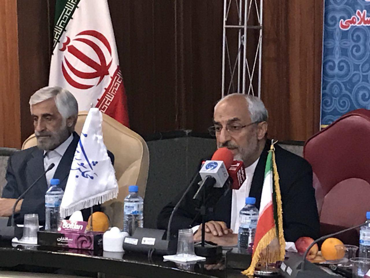 کمپینی برای سامان دهی اتباع بیگانه