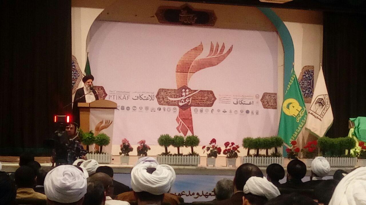 برگزاری پنجمین جشنواره بین&zwnj;المللی اعتکاف در مشهد