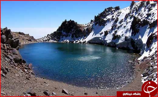 سفر به خنک