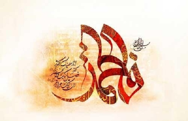 عکس&zwnj;نوشته&zwnj;هایی زیبا به مناسبت روز مادر