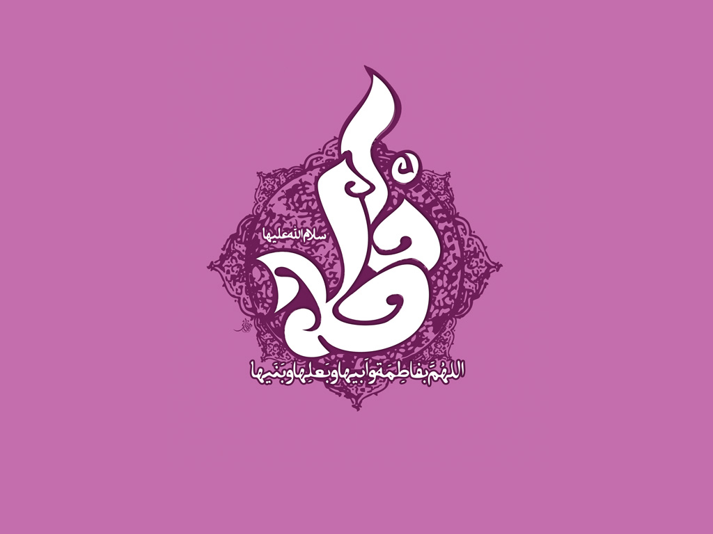 والپیپر والپیپر