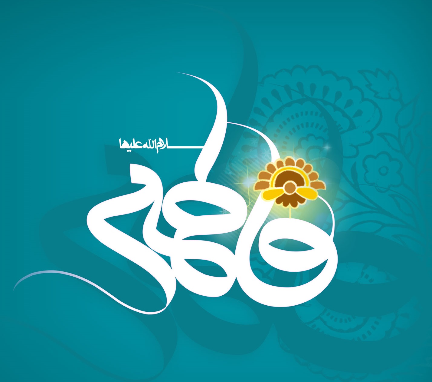 والپیپر والپیپر