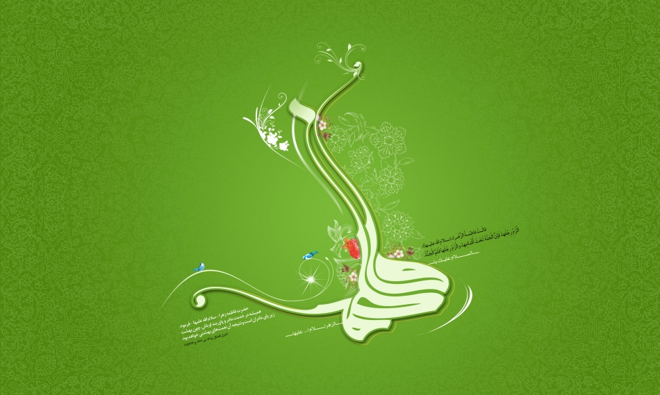 والپیپر والپیپر