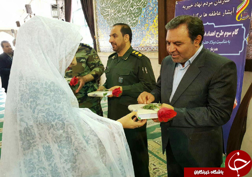 اهدا شدن ۲۴۶ جهیزیه به نوعروسان نیازمند لرستانی