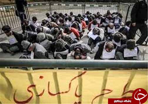 نگاهی گذرا به مهمترین رویداد&zwnj;های پنج شنبه ۱۷ اسفندماه در مازندران