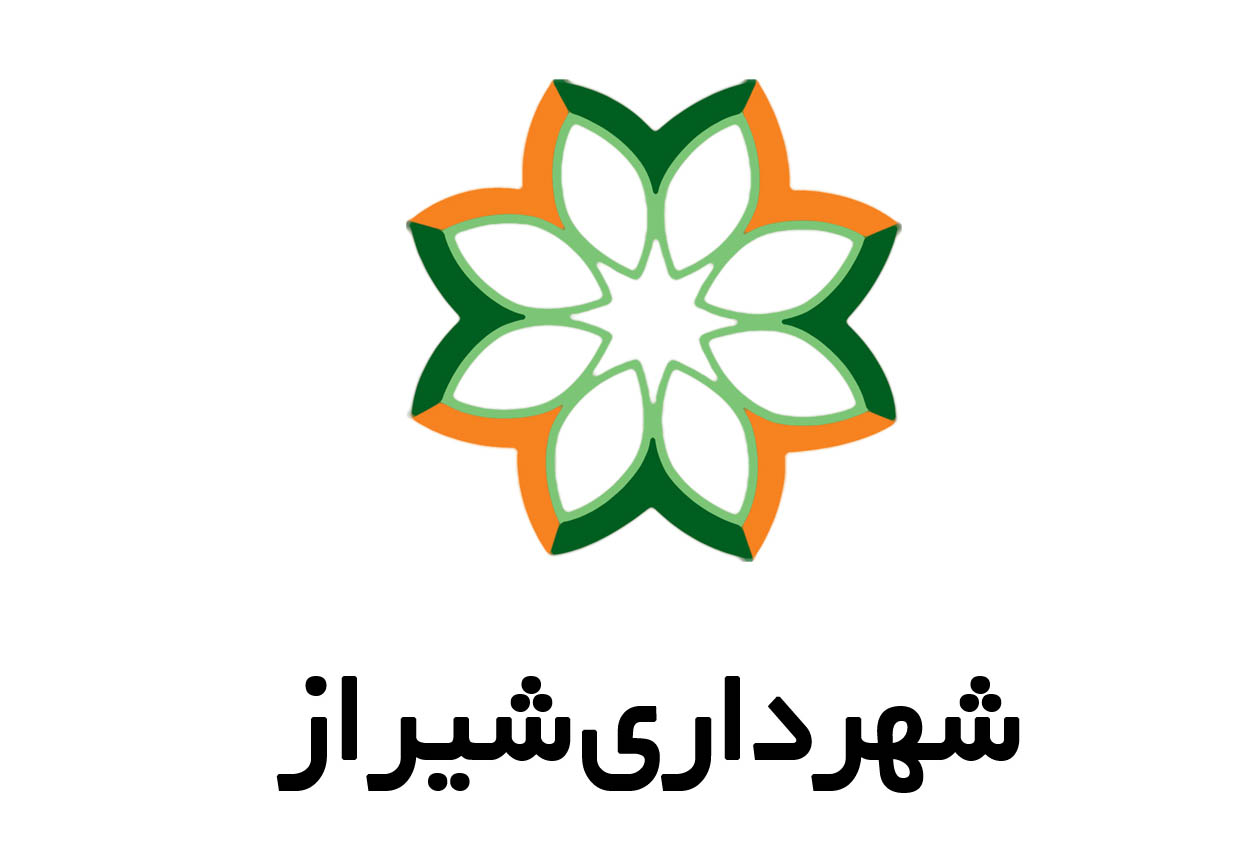 تاثیر افزایش طرح‌ های زیباسازی بر جذابیت شیراز