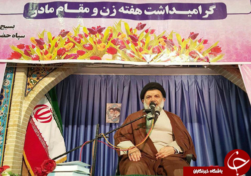 نمایندگان مجلس به جای دخالت در امور مراجع وظایف خود را انجام دهند