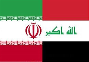 خواهرخواندگی ارومیه با اربیل