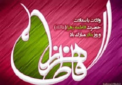 حال و هوای مردم در شب میلاد حضرت فاطمه (س)  + فیلم