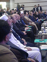 اصفهان مرکزی برای تعامل ادیان الهی