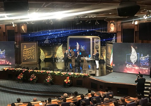 آغاز مراسم اختتامیه چهارمین جشنواره تلویزیونی جام جم