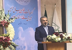ایجاد یک میلیون و ۳۳ هزار فرصت شغلی برای سال آینده تعریف شده است