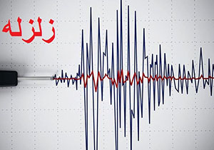 زمین&zwnj;لرزه ۷.۱ ریشتری در پاپوآ گینه نو