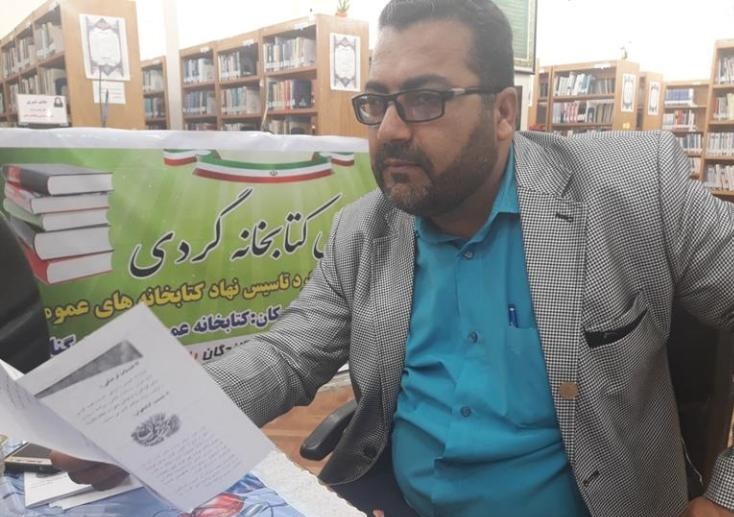 گناوه ای&zwnj;ها از طرح کتابخانه گردی استقبال کردند