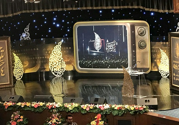 درخواست معاون سیما از سه قوه کشور/ تقدیر از داود میرباقری در اختتامیه جشنواره جام جم