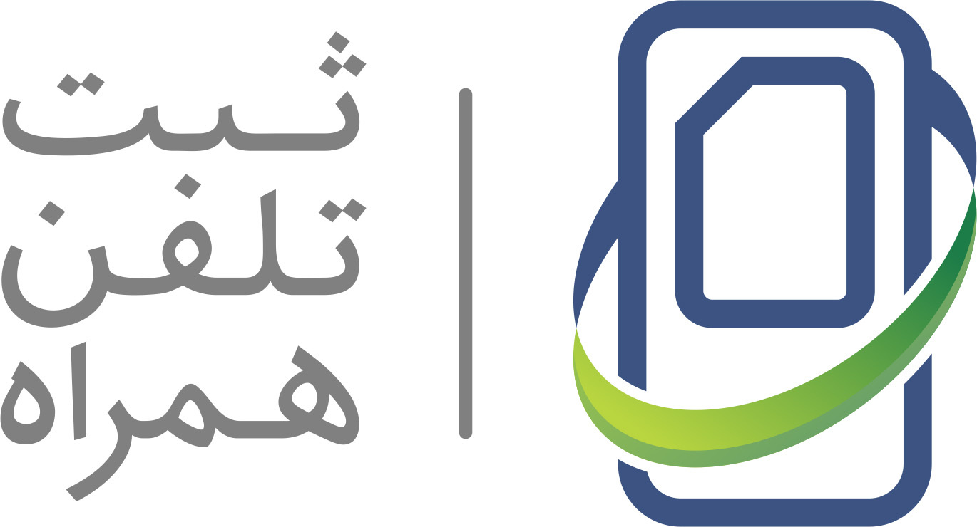 از سیم&zwnj;کارت جدید برای رجیستری موبایل&zwnj;های قدیمی استفاده نکنید