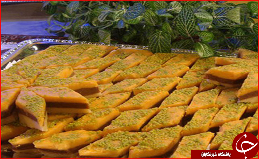سفر به خنک